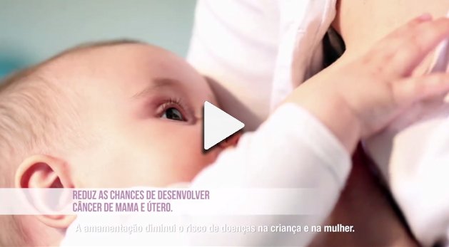 VÍDEO: SMAM 2015 – Mulher trabalhadora que amamenta