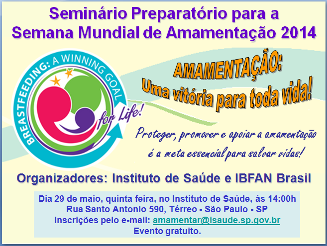 SMAM 2014 – Seminário preparatório Participe!